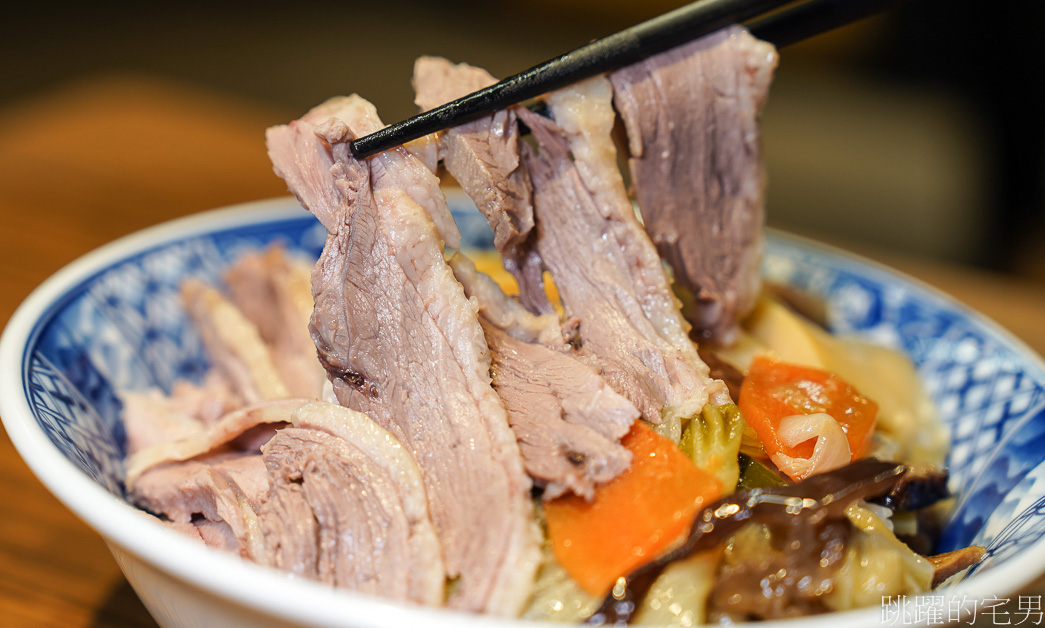 [新莊美食]華暘香鵝肉飯專賣店-必點無骨鵝肉飯，鵝油淋上壽司米飯口感超級好!，免費無限加湯，每月1號還免費送給大家吃! 新莊下午有營業餐廳