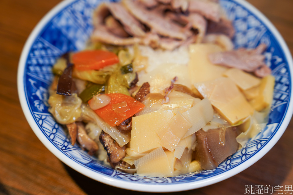 [新莊美食]華暘香鵝肉飯專賣店-必點無骨鵝肉飯，鵝油淋上壽司米飯口感超級好!，免費無限加湯，每月1號還免費送給大家吃! 新莊下午有營業餐廳