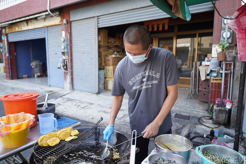 台南飲料推薦「粉圓冰居然只要15元」開業37年台南蚵嗲「馬沙溝吳家蚵嗲」 金爐旁我家茶飲， 將軍區美食