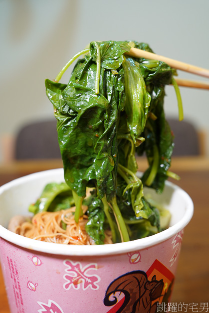 [花蓮美食]26年的花蓮滷味「王記港式滷味」當年的療癒美食，花蓮滷味，王記港式滷味菜單