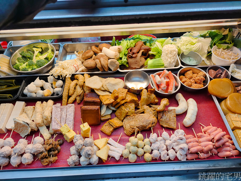 [花蓮美食]26年的花蓮滷味「王記港式滷味」當年的療癒美食，花蓮滷味，王記港式滷味菜單