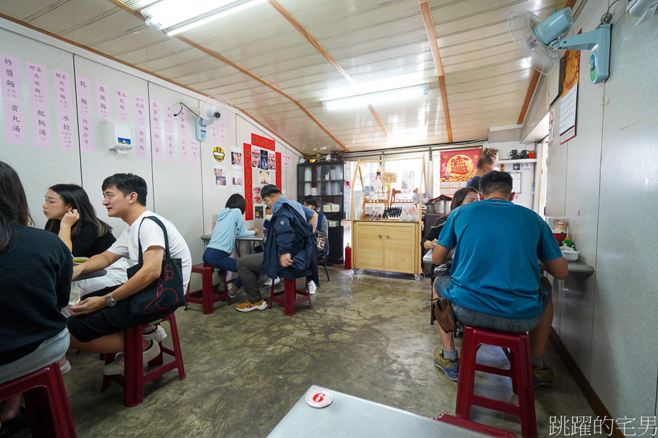 [鳳林美食]茂記小吃店-紅油抄手必點，四川擔擔麵、炒麵超中我的味! 鳳林小吃，鳳林早餐