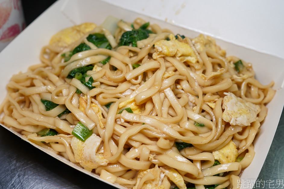 [鳳林美食]茂記小吃店-四川擔擔麵，紅油抄手必點，香麻過癮，完全是我的菜!、炒麵超中我的味!  鳳林小吃，鳳林早餐