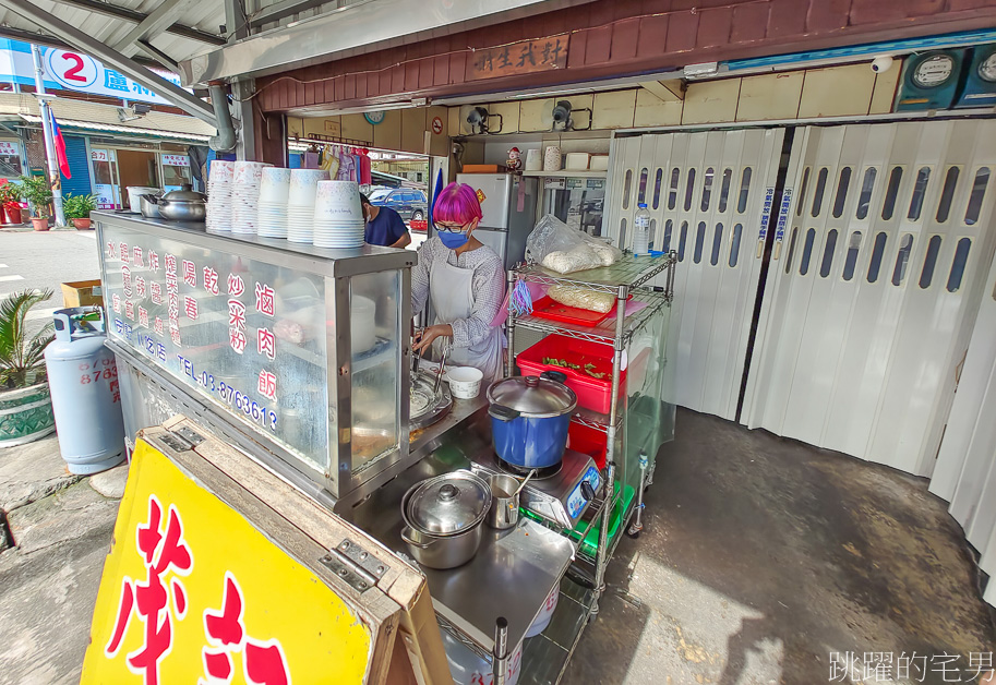 [鳳林美食]茂記小吃店-四川擔擔麵，紅油抄手必點，香麻過癮，完全是我的菜!、炒麵超中我的味!  鳳林小吃，鳳林早餐