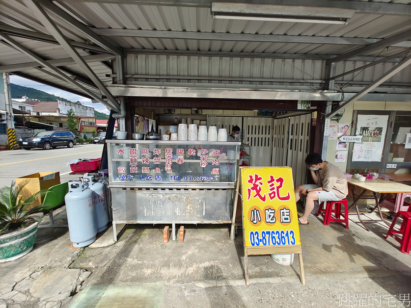 [鳳林美食]茂記小吃店-紅油抄手必點，四川擔擔麵、炒麵超中我的味! 鳳林小吃，鳳林早餐