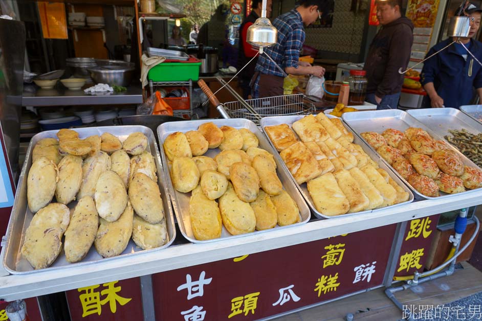 [壽豐美食]阿房小吃-來超多次的鯉魚潭美食，必吃蝦餅、砂鍋魚頭、木瓜牛奶、南華芋頭炸起來就是好吃，阿房小吃菜單