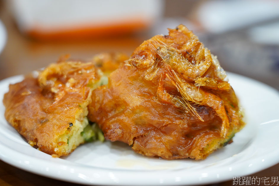 [壽豐美食]阿房小吃-來超多次的鯉魚潭美食，必吃蝦餅、砂鍋魚頭、木瓜牛奶、南華芋頭炸起來就是好吃，阿房小吃菜單