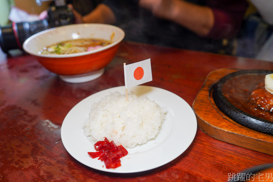 [鳥取倉吉美食]レストラン三日月「倉吉老街60年老店」滿滿日本老店的懷舊感，必吃鐵板漢堡排、牛骨拉麵