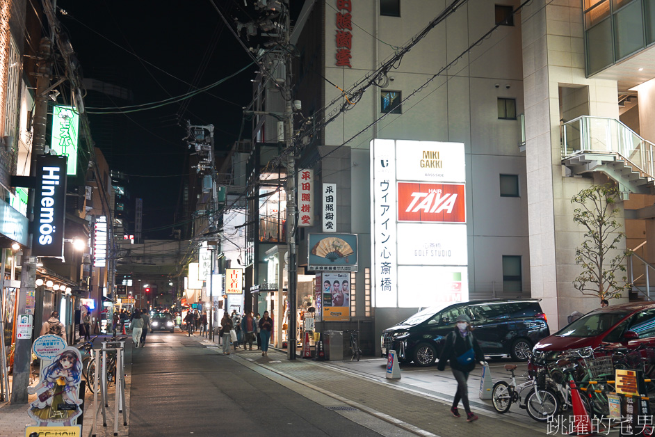 [大阪飯店]VIA INN心齋橋飯店-這間大阪平價住宿便利性極高，心齋橋駅走路3分鐘即可到達，道頓崛走路10分鐘