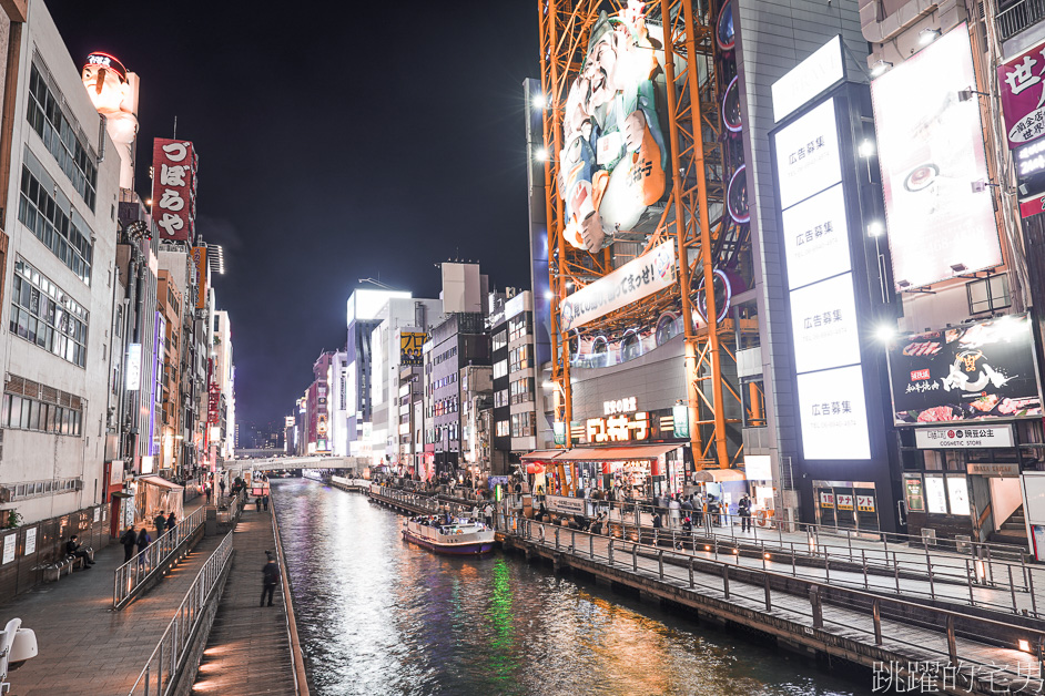 2022日本大阪旅遊，道頓崛周遭現況(11/5) 心齋橋、大阪光之饗宴