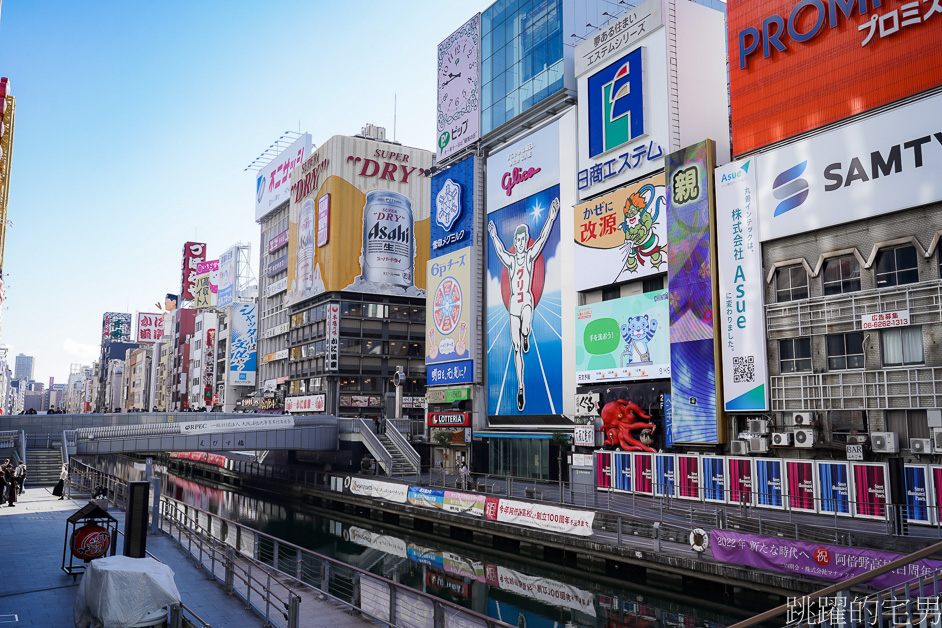 2022日本大阪旅遊，道頓崛周遭現況(11/5) 心齋橋、大阪光之饗宴