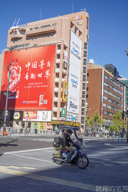 2022日本大阪旅遊，道頓崛周遭現況(11/5) 心齋橋、大阪光之饗宴