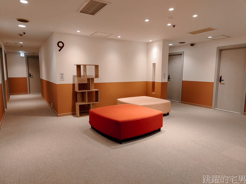 [大阪便宜住宿]Hotel Morning Box Osaka Shinsaibashi 一晚日幣4100元，還有大澡堂、高質感交誼廳，心齋橋住宿推薦