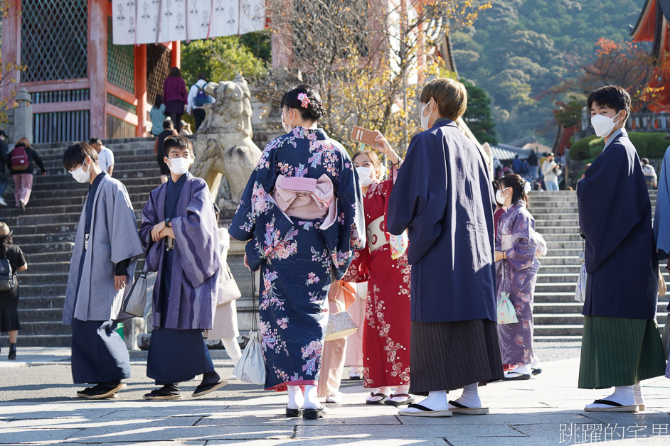 日本京都景點推薦「清水寺」去一次絕對不夠，穿和服感受四季不同風景，最新清水寺開放時間、門票