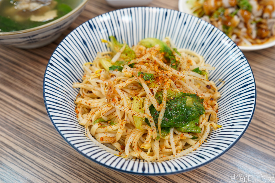 [花蓮美食]八方圓美食坊-超級好吃花蓮滷味飯推薦，中毒般的連吃4天停不了，還有清燉羊肉湯、藥膳牛雜、鱸魚湯等多種湯品，八方圓美食坊菜單