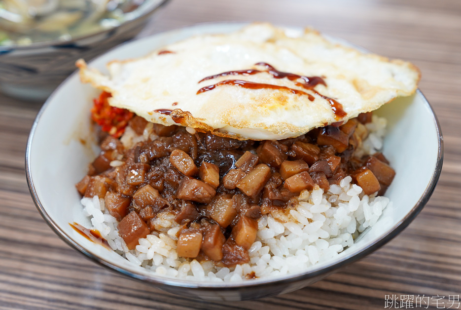 [花蓮美食]八方圓美食坊-超級好吃花蓮滷味飯推薦，中毒般的連吃4天停不了，還有清燉羊肉湯、藥膳牛雜、鱸魚湯等多種湯品，八方圓美食坊菜單