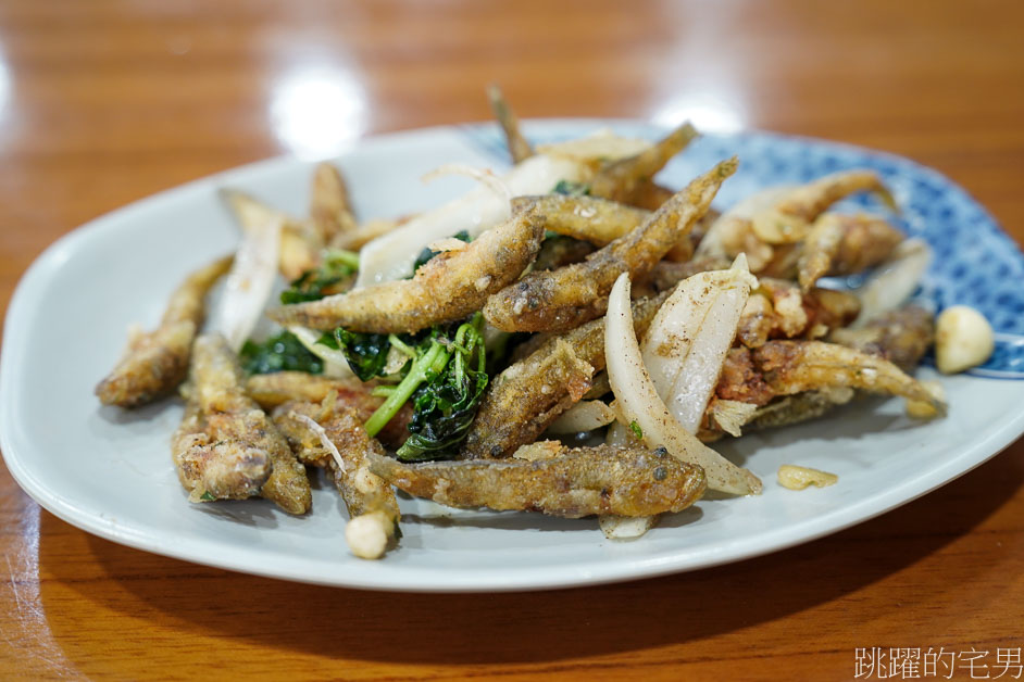 [壽豐美食]阿房小吃-來超多次的鯉魚潭美食，必吃蝦餅、砂鍋魚頭、木瓜牛奶、南華芋頭炸起來就是好吃，阿房小吃菜單