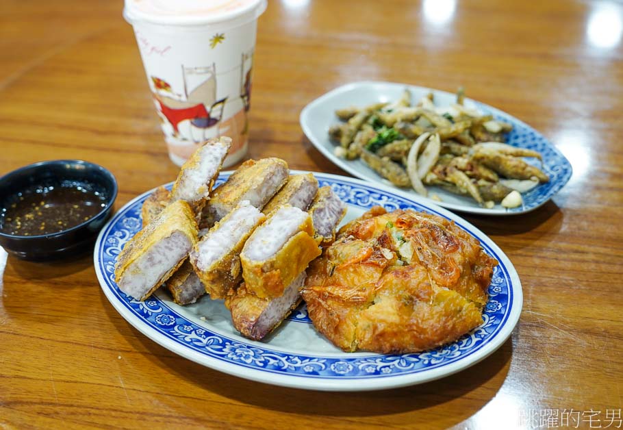 [壽豐美食]阿房小吃-來超多次的鯉魚潭美食，必吃蝦餅、砂鍋魚頭、木瓜牛奶、南華芋頭炸起來就是好吃，阿房小吃菜單