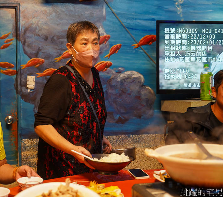 [花蓮美食]巧云的店-花蓮有包廂唱歌餐廳，必點好吃螺肉，還有提供合菜