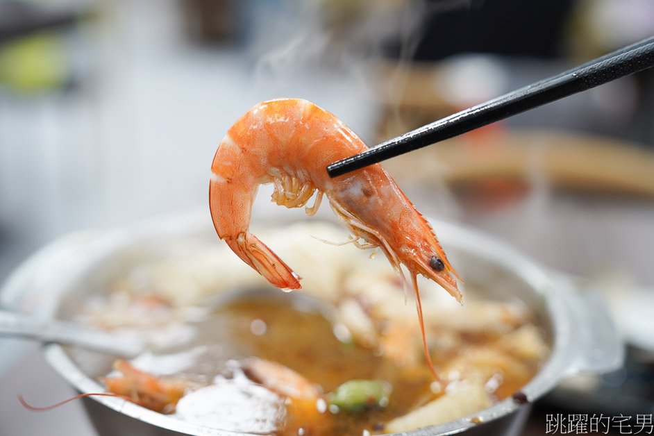 [花蓮美食]極鮮鍋物「高C/P值花蓮火鍋」160元就有自助沙拉吧，白飯、涼麵，烤土司，爆米花，霜淇淋吃到飽，花蓮小火鍋、極鮮鍋物菜單