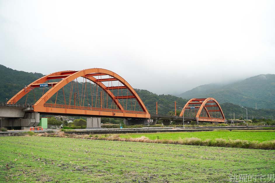 花蓮旅遊這樣玩「石光漫遊193」騎電輔車玩玉里，品嘗古早味農家飯、有機愛玉、烘咖啡豆DIY，再來個玉里臭豆腐簡直完美結尾