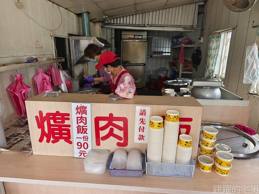[吉安美食]南濱爌肉飯-砂石車司機的愛店，開業超過20年以上花蓮控肉飯推薦，重口味令人喜愛