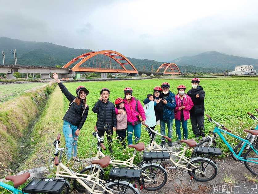 花蓮旅遊這樣玩「石光漫遊193」騎電輔車玩玉里，品嘗古早味農家飯、有機愛玉、烘咖啡豆DIY，再來個玉里臭豆腐簡直完美結尾