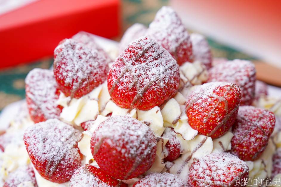 [花蓮甜點]弘宇蛋糕- 季節限定出手要快「滿滿50顆草莓」無限歐芙蕾莎，好吃草莓塔推薦! 花蓮伴手禮