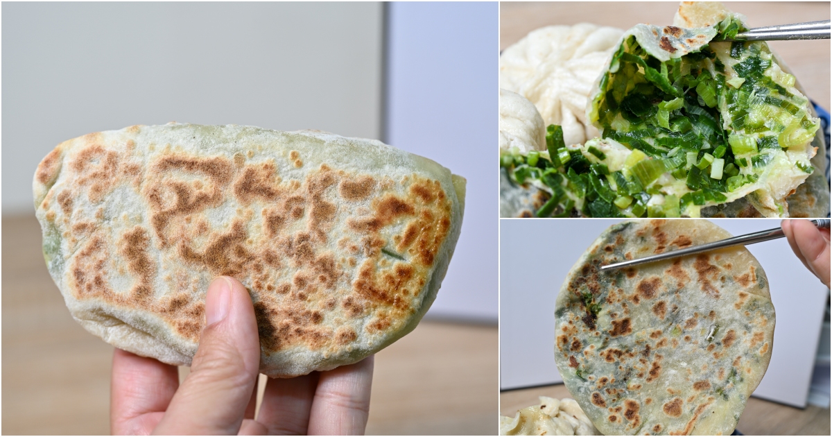 網站近期文章：[花蓮美食]一元飯店-再訪超過70年花蓮早餐，超愛乾烙韭菜盒、蔥餅，花蓮水煎包推薦