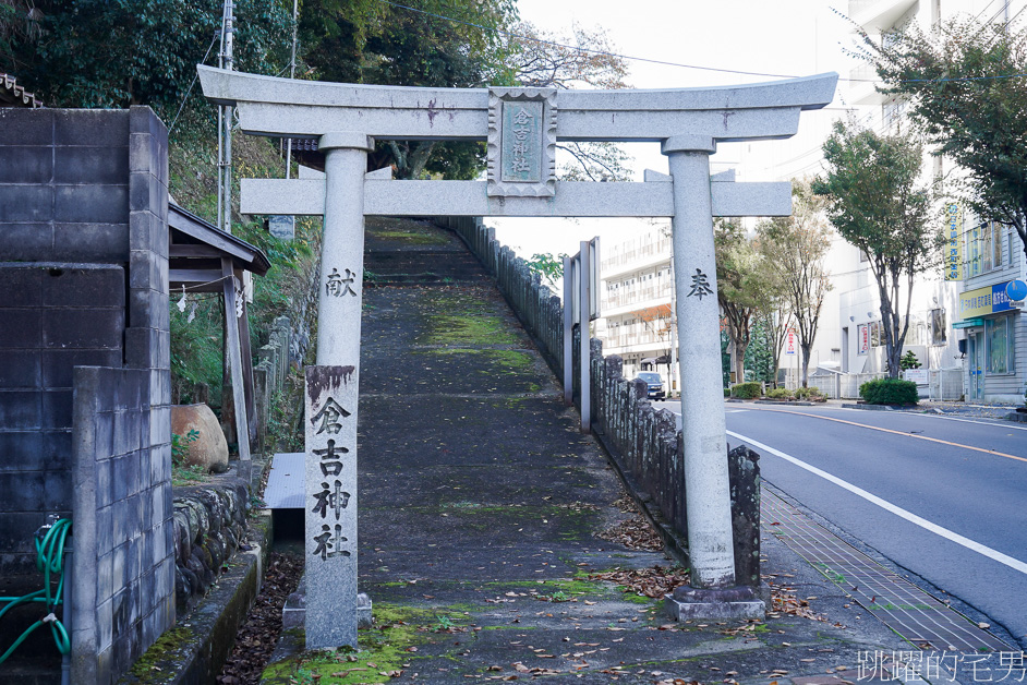 鳥取倉吉懶人包「倉吉白壁土藏群」品嘗倉吉美食「町屋清水庵」「レストラン三日月」 「赤瓦五号館久楽」倉吉景點 「円形劇場」「大蓮寺」「倉吉神社」「豐田家住宅」「妙寂寺銀杏」「打吹公園 」「出雲大社-倉吉分院 」