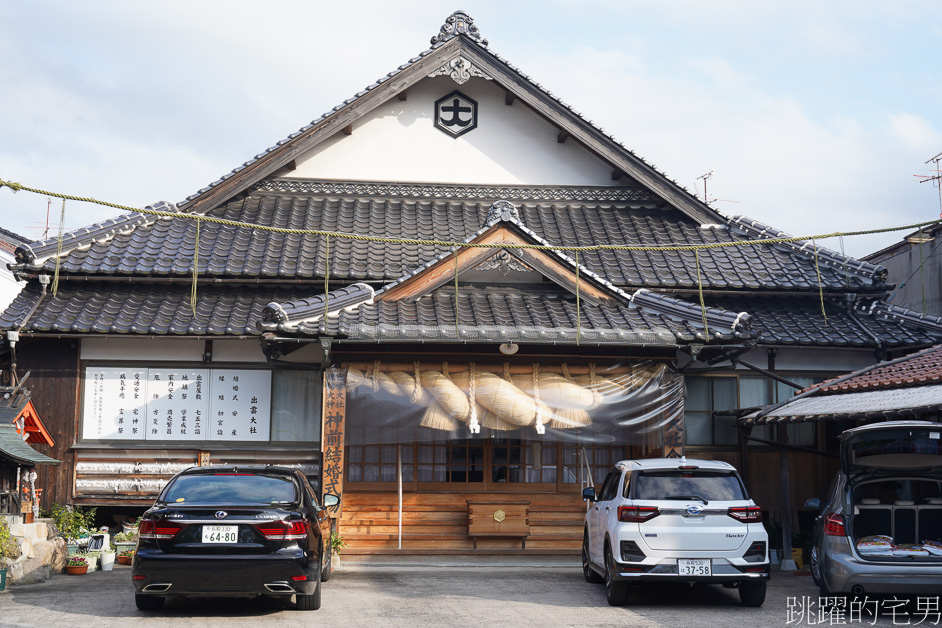 鳥取倉吉懶人包「倉吉白壁土藏群」品嘗倉吉美食「町屋清水庵」「レストラン三日月」 「赤瓦五号館久楽」倉吉景點 「円形劇場」「大蓮寺」「倉吉神社」「豐田家住宅」「妙寂寺銀杏」「打吹公園 」「出雲大社-倉吉分院 」