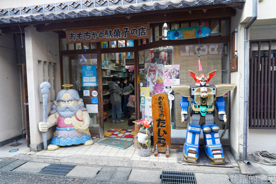 鳥取倉吉懶人包「倉吉白壁土藏群」品嘗倉吉美食「町屋清水庵」「レストラン三日月」 「赤瓦五号館久楽」倉吉景點 「円形劇場」「大蓮寺」「倉吉神社」「豐田家住宅」「妙寂寺銀杏」「打吹公園 」「出雲大社-倉吉分院 」