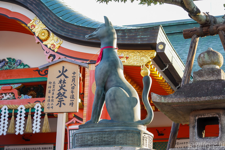 京都景點「伏見稻荷大社」山中萬座「千本鳥居」空無一人充滿神秘感