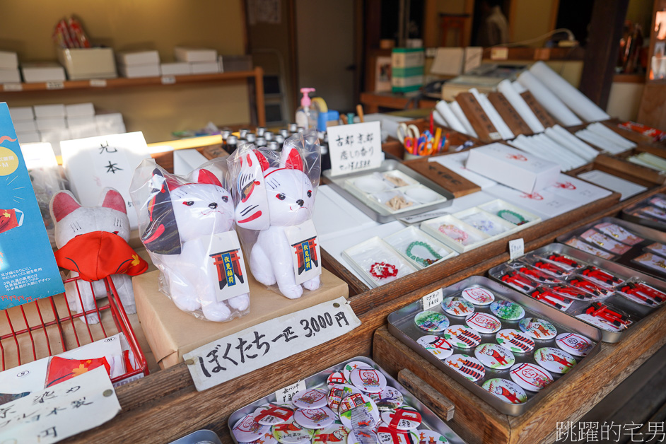 京都景點「伏見稻荷大社」山中萬座「千本鳥居」空無一人充滿神秘感