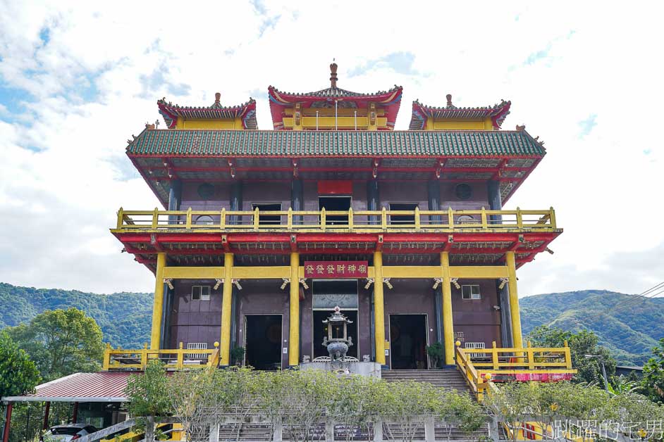 [花蓮財神廟]發發發財神廟-花蓮求發財金、金雞、補財庫、生肖紅包
