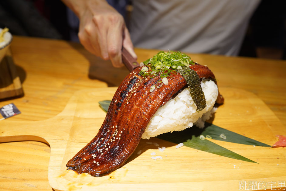 [歇業][花蓮吉安美食]旬壽司-超狂「巨無霸鰻魚壽司」一整條鰻魚看了就是爽，旬壽司菜單