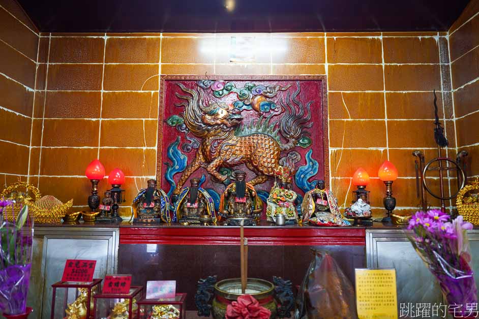 [2025蛇年求發財]花蓮做生意跑業務會來拜的土地公「山嶺福德廟」求發財金、錢母、錢子，虎爺愛吃雞蛋記得帶，花蓮廟宇