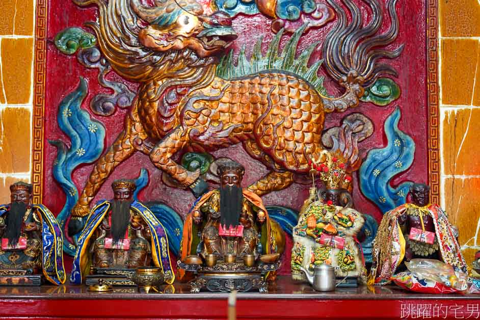 [2025蛇年求發財]花蓮做生意跑業務會來拜的土地公「山嶺福德廟」求發財金、錢母、錢子，虎爺愛吃雞蛋記得帶，花蓮廟宇