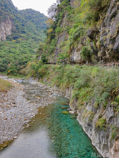 太魯閣景點「砂卡噹步道」沁藍溪水靜謐而神祕，步道平緩景色優美，太魯閣親子步道，太魯閣必走步道，太魯閣步道推薦