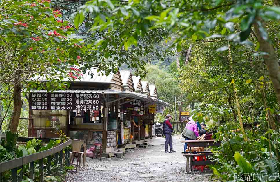 太魯閣景點「砂卡噹步道」沁藍溪水靜謐而神祕，步道平緩景色優美，太魯閣親子步道，太魯閣必走步道，太魯閣步道推薦