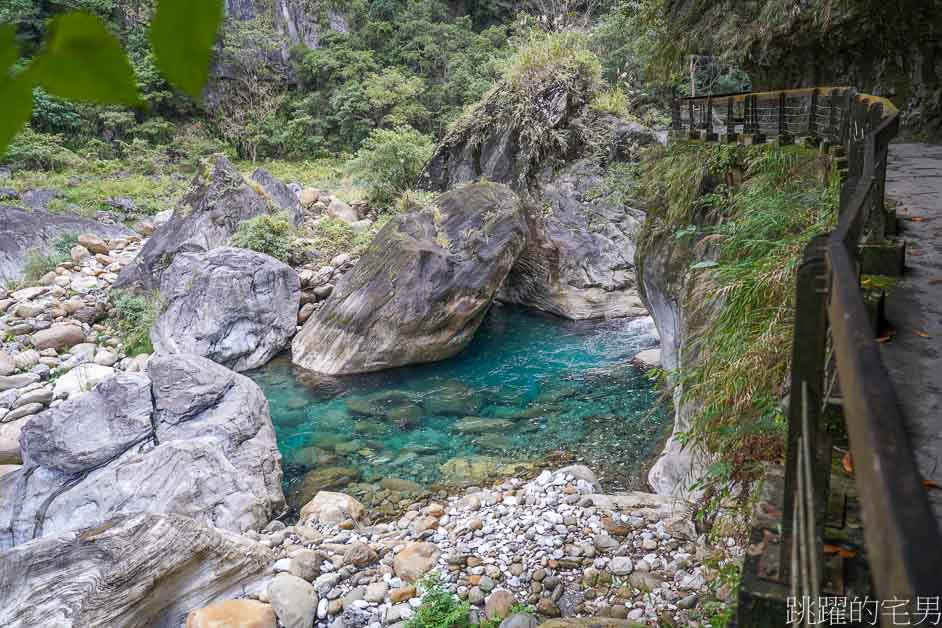 太魯閣景點「砂卡噹步道」沁藍溪水靜謐而神祕，步道平緩景色優美，太魯閣親子步道，太魯閣必走步道，太魯閣步道推薦