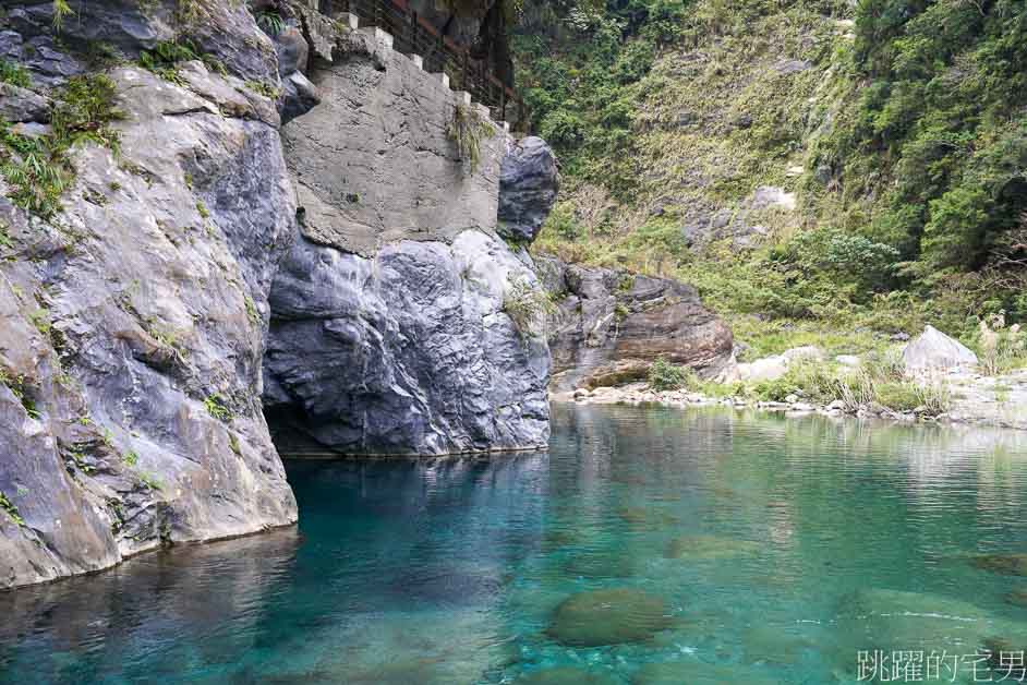 太魯閣景點「砂卡噹步道」沁藍溪水靜謐而神祕，步道平緩景色優美，太魯閣親子步道，太魯閣必走步道，太魯閣步道推薦