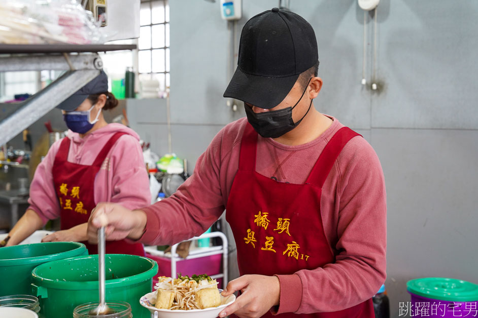 [花蓮美食]玉里橋頭臭豆腐花蓮店搬新家-從貨櫃星巴克搬到南濱公園、棒壘球場、兒童設施還能溜小孩 花蓮臭豆腐 花蓮小吃