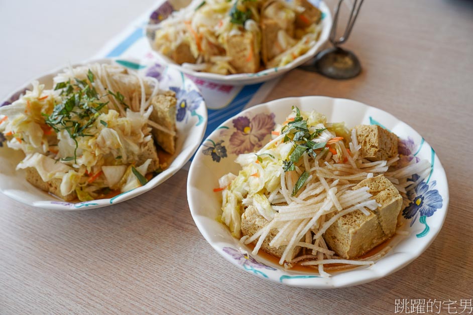 [花蓮美食]玉里橋頭臭豆腐花蓮店搬新家-從貨櫃星巴克搬到南濱公園、棒壘球場、兒童設施還能溜小孩 花蓮臭豆腐 花蓮小吃