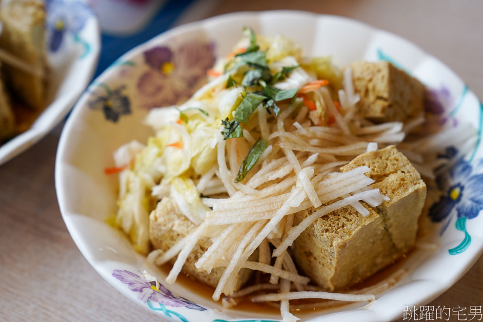 [花蓮美食]玉里橋頭臭豆腐花蓮店搬新家-從貨櫃星巴克搬到南濱公園、棒壘球場、兒童設施還能溜小孩 花蓮臭豆腐 花蓮小吃