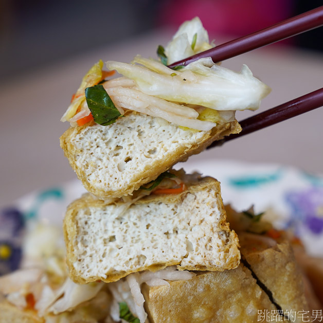 [花蓮美食]玉里橋頭臭豆腐花蓮店搬新家-從貨櫃星巴克搬到南濱公園、棒壘球場、兒童設施還能溜小孩 花蓮臭豆腐 花蓮小吃