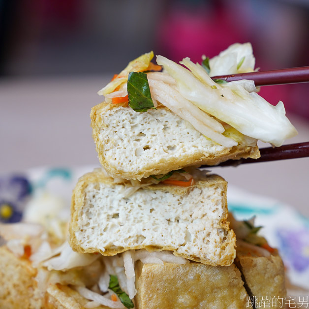 [花蓮美食]玉里橋頭臭豆腐花蓮店搬新家-從貨櫃星巴克搬到南濱公園、棒壘球場、兒童設施還能溜小孩 花蓮臭豆腐 花蓮小吃