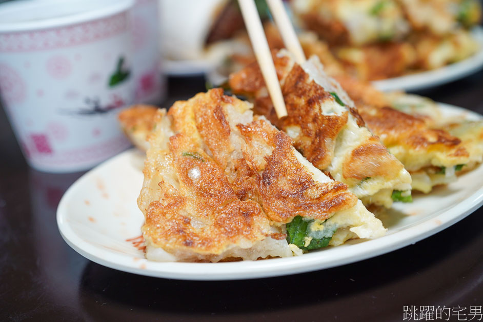 [花蓮新城早餐]必吃花蓮粉漿蛋餅「大漢街早餐本店」蔥花肉鬆蛋餅，黃金泡菜皮蛋蛋餅，蹄膀刈包，吃過就回不去了，花蓮早餐推薦