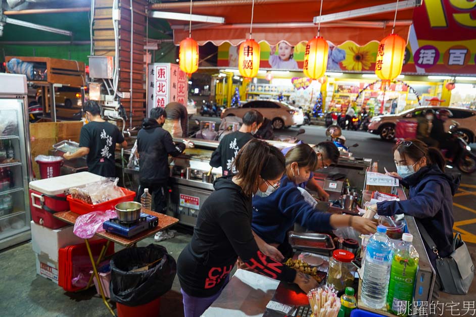 [吉安美食]東北燒烤花蓮店-意外好吃的花蓮烤肉，孜然香得剛剛好，烤茄子、琵琶骨必點! 吉安黃昏市場美食，花蓮宵夜