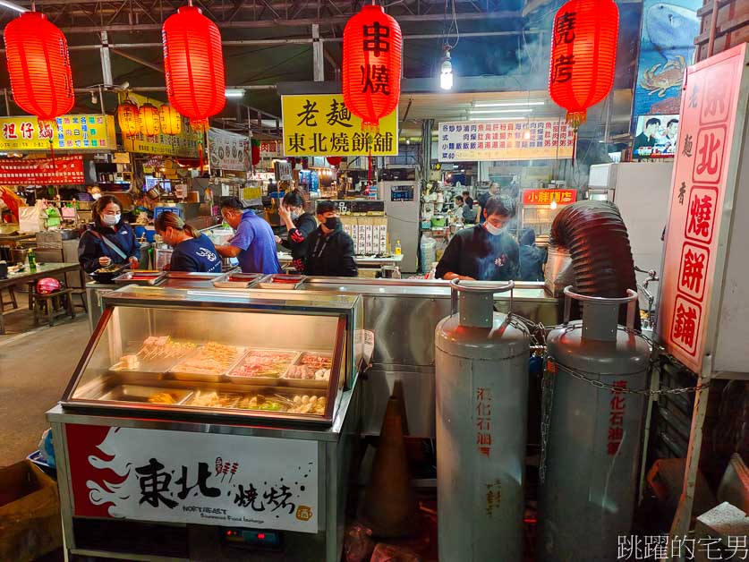 [吉安美食]東北燒烤花蓮店-意外好吃的花蓮烤肉，孜然香得剛剛好，烤茄子、琵琶骨必點! 吉安黃昏市場美食，花蓮宵夜